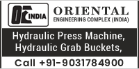 ORIENTAL ENGINEERING COMPLEX (INDIA)