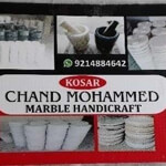 Chand Mohd Marble Handicrafts Logo