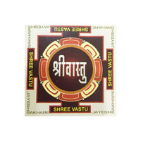 Shree Vastu Logo