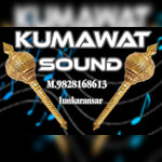 Kumawat Sound Solution Logo