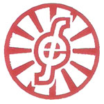 Sree Export Logo
