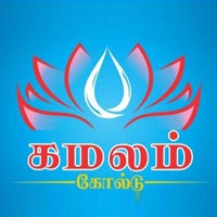 Kamalam Oil Mills Logo