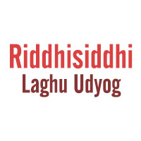 Riddhisiddhi Laghu Udyog Logo