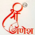 Shiv shakti industries Logo