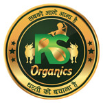 R S Organics Logo