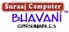 Suraaj Computer Logo