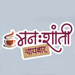 Sarthak Enterprises Logo