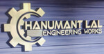 Hanumant lal engineering works Logo