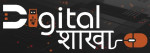 Digital Shakha