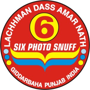 Lachhman Dass Amar Nath ( A. V.) Logo