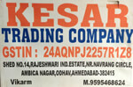 kesar trading company Logo