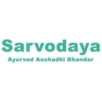 Sarvodaya Ayurved Aushadhi Bhandar