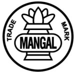 Mangal Products Stationery