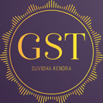 GST Center Logo