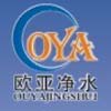 Ou Ya Water Treatment Material Co. Ltd
