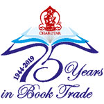 Charotar Publishing House Pvt. Ltd. Logo