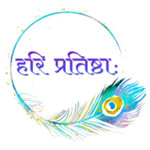 Hari Pratishtha Logo