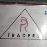 Rit Patidar Traders Logo