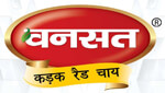 Bansal Tea Traders Vansat Tea Logo