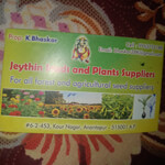 Jeythin seeds and plants suppliers Logo