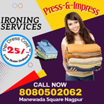 Press And Impress Logo