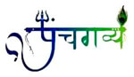 Deendayal Kamdhenu Gaushala Pharmacy Logo