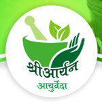 Sriaryan Ayurveda Logo