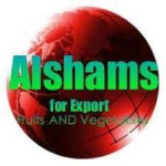 al shams for general emport and export