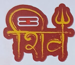 Ratan Traders Logo