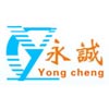 Shandong Yongcheng Industry Co.limited