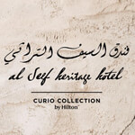 Al Seef Heritage Hotel Dubai Curio Collection by Hilton
