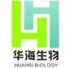 Huahai Biology Engineering Co,Ltd.