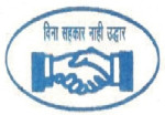 Omsai Multy Services Nanded Logo