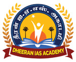 Dheeran IAS Academy