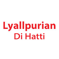 Lyallpurian Di Hatti Logo