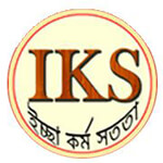 IKS Industries Private Limited Logo