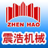 Foshan Shunde Zhenhao Machinery Co.,Ltd