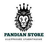 Pandian Store Logo