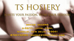 TS Hosiery Logo