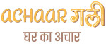 Achaar Gali Logo