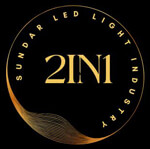 2in1Sundar led light Industry Logo