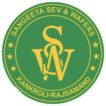 Sangeeta Sev & Wafers Logo
