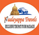 Kaalayappa Nanganallur - Chennai
