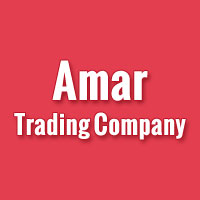 Amar Trading Company Logo