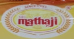 Sri Mathaji papad