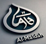 Al-Maidah