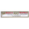 Pt Panji Mas Textile
