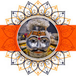 Shri Trimbakeshwar Logo