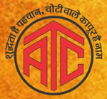 AVON TRADING COMPANY