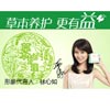 Yimoo Women Necessities Co.,Ltd